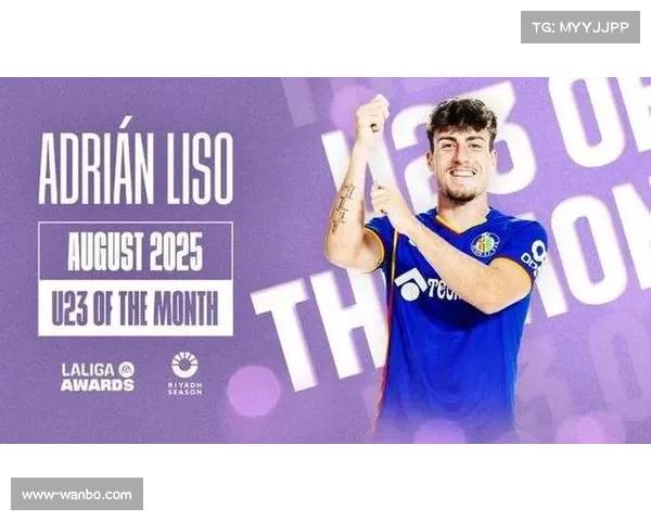 西甲新纪录诞生：马约拉尔以38球成赫塔菲队史最佳射手